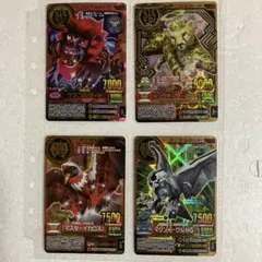 2025年最新】アニマルカイザーの人気アイテム - メルカリ