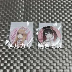 喜多川海夢　着せ恋　スクウェアエニックスくじ　缶バッジ　ピンクチェック　乃羽