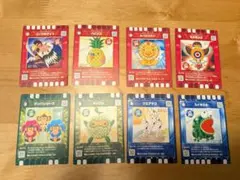 2026年最新】ぐるり森の人気アイテム - メルカリ