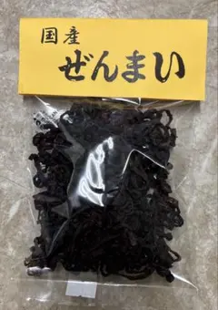 令和8年新物　徳島産肉厚乾燥ぜんまい　1Kg　山菜ゼンマイ　野菜　乾燥物 令和8年新物 極上物 200g 徳島産肉厚乾燥ぜんまい 山菜ゼンマイ 野菜
