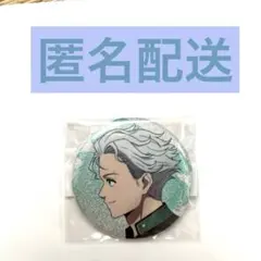 ウィンブレ　 春の歩み　トレーディング　グリッター　缶バッジ　梅宮