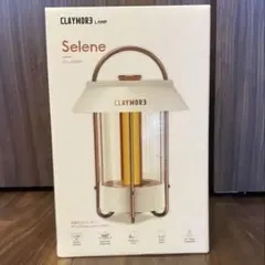 CLAYMORE LAMP Selene CLL-650WH