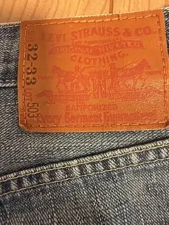 Levi's 503 デニム W32-33のサムネイル
