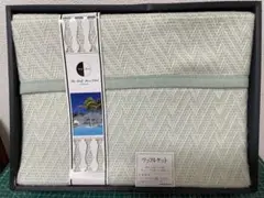 ❣新品❣ ワッフルケット　140cmx200cm 名古屋毛布