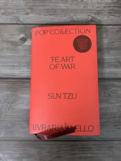 レロ書店 THE ART OF WAR SUN TZU