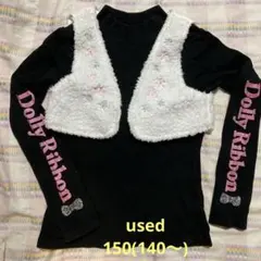 値下げ ハイネック長袖Tシャツ サイズ150(140)