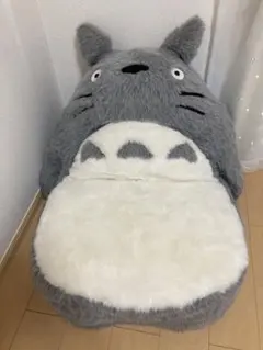 トトロ座椅子 グレー