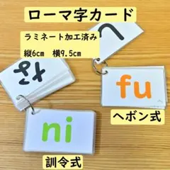 Suzu様 リクエスト 3点 まとめ商品