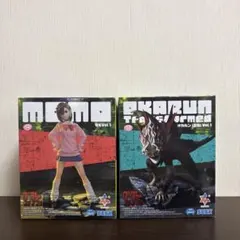 ダンダダン　Luminasta オカルン（変身）Vol.1 モモVol.1セット