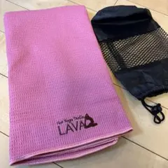 LAVA ラバ　新品ヨガラグ　ピンク　ヨガタオル　ホットヨガ対応