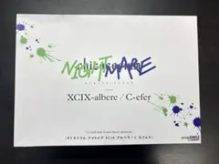 光導ループ クィーンナイトメア セフィロアリエスX - メルカリ