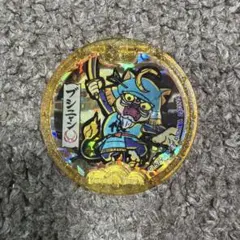 妖怪ウォッチ 妖怪メダル レジェンドメダル ブシニャン - メルカリ