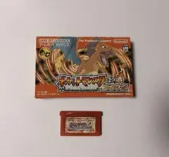 ポケットモンスター　pokemon ファイアレッド　　ゲームボーイアドバンス