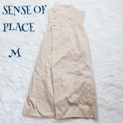 【センスオブプレイスアーバンリサーチ】ラップスカート M 綿100% きれいめ