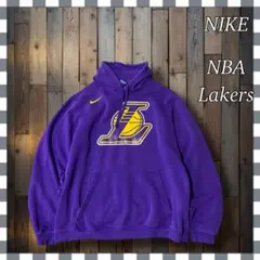 た*け様 NIKE ナイキ NBA ロサンゼルス レイカーズプルオーバーパーカー