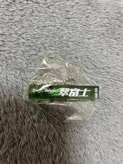 Item thumbnail for item b598eaac-334c-4a1d-80c4-ce3c2207c084