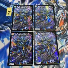 ヴァンガード 天悠の騎士 トランキリア FR - メルカリ