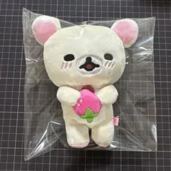 リラックマストア限定 ぶらさげぬいぐるみ コリラックマずらずら