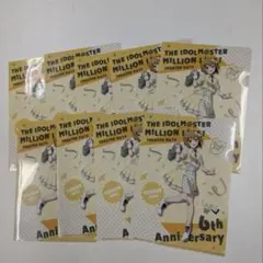 Item thumbnail for item 7d98b5d6-9c1d-4fad-98b3-6c5ed8457a82