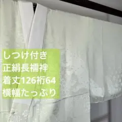 Item thumbnail for item e763639d-3a1d-4329-9a7d-a60af83f4332