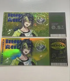 伊波ライ　half anniversary ホログラムチケット