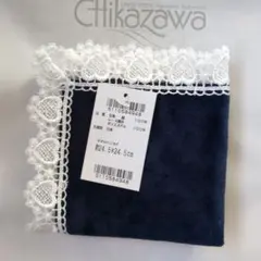 Item thumbnail for item 68348d44-84af-4b51-9b84-d5466d015577