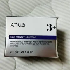 【新品未使用】Anua アヌア レチノール 3ペプチドナイトリペアクリーム