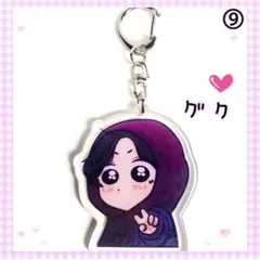 BTS JUNGKOOK グク　アクリルキーホルダー アニメアクキー ⑨-2