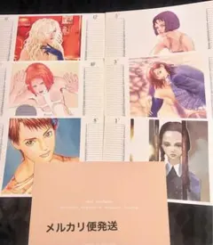 Dir en grey 2001年 カレンダー ポスター 4枚 セット Dir en grey 2001年 カレンダー ポスター 4種類セット Dir en