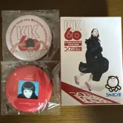 小泉今日子 小泉記念館 KK60 武道館ライブ限定缶バッジ 5個セット