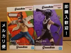 CHAINSAW MAN & BOMB フィギュアセット