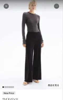 【美品】H&Mワイドパンツ（マタニティ利用可）