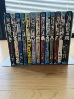 DEATH NOTE デスノート 全13巻 完結セット 大場つぐみ 小畑健 漫画