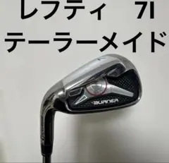 【希少】　レフティ テーラーメイド　バーナーアイアン AW NSプロ 950GH 希少】 レフティ テーラーメイド バーナーアイアン AW NSプロ 950GH