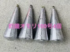 Item thumbnail for item 71176fc4-4120-4671-8e29-9159d94c8ba5