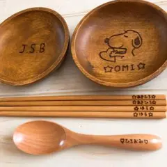 ゆう様専用＊確認用カトラリー