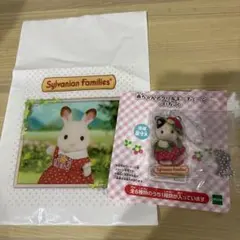 シルバニアファミリー アクリルキーチェーン　いちご　チャコールネコ赤ちゃん