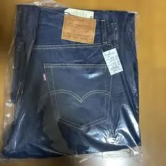 2026年最新】CUSTOMIZED expansion jeans v2の人気アイテム - メルカリ