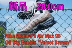 【新品 28.0cm】Nike Women's Air Max 95 OG