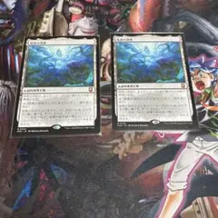 2026年最新】暗黒の深部の人気アイテム - メルカリ