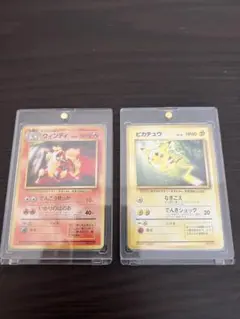 ダグトリオチームバトル 3vs3 拡張シート第3弾(緑版) psa10 - メルカリ