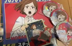 セガ ラッキーくじ 呪術廻戦 釘崎野薔薇