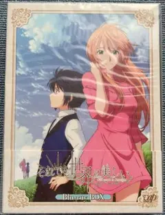 Item thumbnail for item 385c5f66-3a97-48b4-92d7-77f6e40132ba