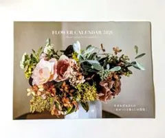 Item thumbnail for item fe54d897-0868-485a-96a9-196142d7efc6