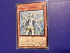 遊戯王 白き乙女シークレット 25LP