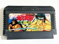 Item thumbnail for item 82a66987-47c6-4728-882e-cb155a9fe2e2