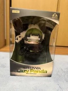 POP MART SKULLPANDA Lazy Panda ぬいぐるみ