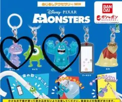 モンスターズインク ポストカード本 ブーフィギュア キーホルダー