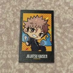 Item thumbnail for item 41a8365f-ad11-4b18-9e2e-f72251d271bd