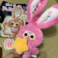 ベイビースリー まとめ